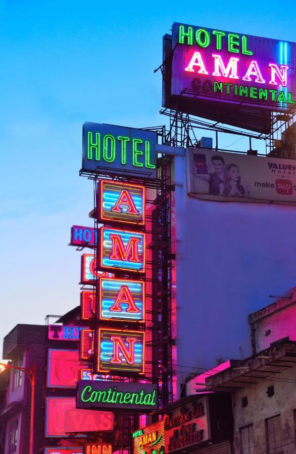 Hotel Aman Continental - 2Mins From Railway Station And 5 Mins From Metro Neu-Delhi Exterior foto